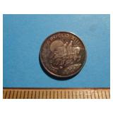 APOLLO 13 TOKEN