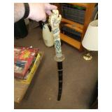 DRAGON HEAD SWORD