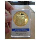 "COPY" 1933 DOUBLE EAGLE "REPLICA"