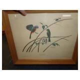 RAY HARM PRINT