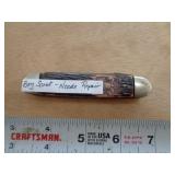 BOY SCOUT KNIFE NEEDS REPAIR