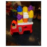 TOY