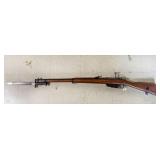 ITALIAN CARCANO RIFLE W BAYONET  "SEE DESCRIPTION"