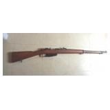 ITALIAN CARCANO RIFLE "SEE DESCRIPTION" / BM