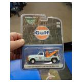 GREENLIGHT - 69 CHEVY WRECKER "GULF" 2021 MIB