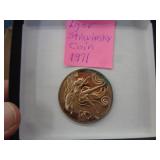1971 IGOR STRAVINSKY MEDALLION