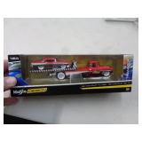 MAISTO MIB - 57 CHEVY 1/64 2018