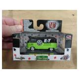 M2 - MIB - 60 VW VAN 2015