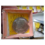 1971-D KENNEDY HALF