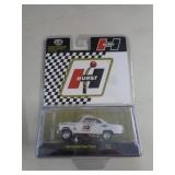 M2 - MIB - 67 CHEVY HURST 2020