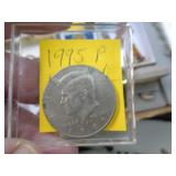 1995-P KENNEDY HALF