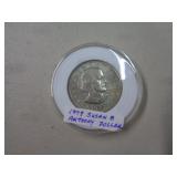 $1 SBA COIN - 1997