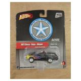 JOHNNY LIGHTNING MIB 72 CHEVY WAGON 2011