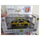 M2 MIB 71 NISSAN SKYLINE 2019