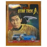 HOT WHEELS MIB - 70 CHEVELLE 2015