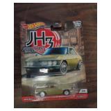 HOT WHEELS MIB - NISSAN SILVIA 2019