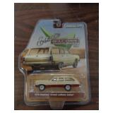 GREENLIGHT MIB - 76 PONTIAC WAGON 2020