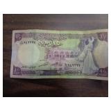 BANK NOTE SYRIA 10 POUNDS 1991