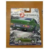 HOT WHEELS MIB - NISSAN 2017