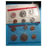 1971 U S MINT SET