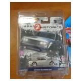 HOT WHEELS MIB - DATSUN 510 2017