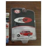 ACME 55 CHEVY BEL AIR NOMAD 2020