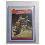 SPORTS CARD - MICHAEL JORDAN 1984