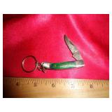 DAMASCUS STYLE KEYCHAIN POCKETKNIFE