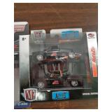 M2 MIB AUTOZONE 2020