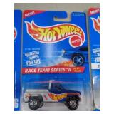 HOT WHEELS MIB -  BYWAYMAN 1995