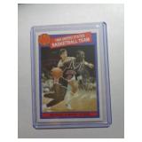 SPORTS CARD - MICHAEL JORDAN 1984