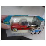 1/25 DIECAST 55 CHEVY BANK LIBERTY CLASSIC