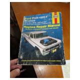 AUTO REPAIR BOOK