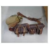 MILITARY BELT