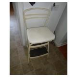 COSTCO STOOL / K