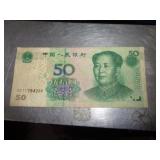 50 YUAN