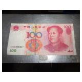 100 YUAN
