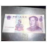5 YUAN