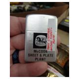 PARK ADVERTISING LIGHTER