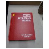 1970 MOTOR REPAIR MANUAL