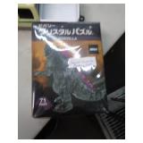 GODZILLA MODEL / SEALED