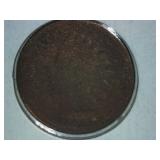 1865 INDIAN HEAD CENT