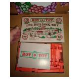 WOOD BLDG SET