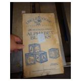 WOOD BLOCKS