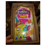 PARTY BALLOONS