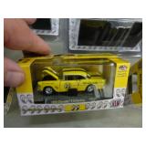 M2 MIB - 2017 - 55 CHEVY