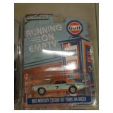 GREENLIGHT MIB - GULF 67 COUGAR 2021