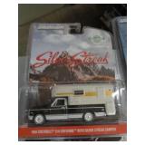 GREENLIGHT MIB - 69 CHEVY 2020