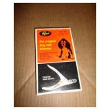 DOG NAIL TRIMMER