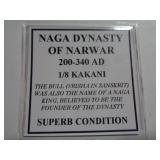 200-340AD ANCIENT COIN 1/8 KAKANI